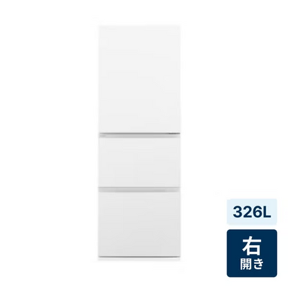 【特殊配送】[326L][二人暮らし向け][右開き]パナソニック NR-C33ES1 冷凍冷蔵庫　nr-c33es1-w  マットホワイト 整備済みアウトレット品 [中古(C)]