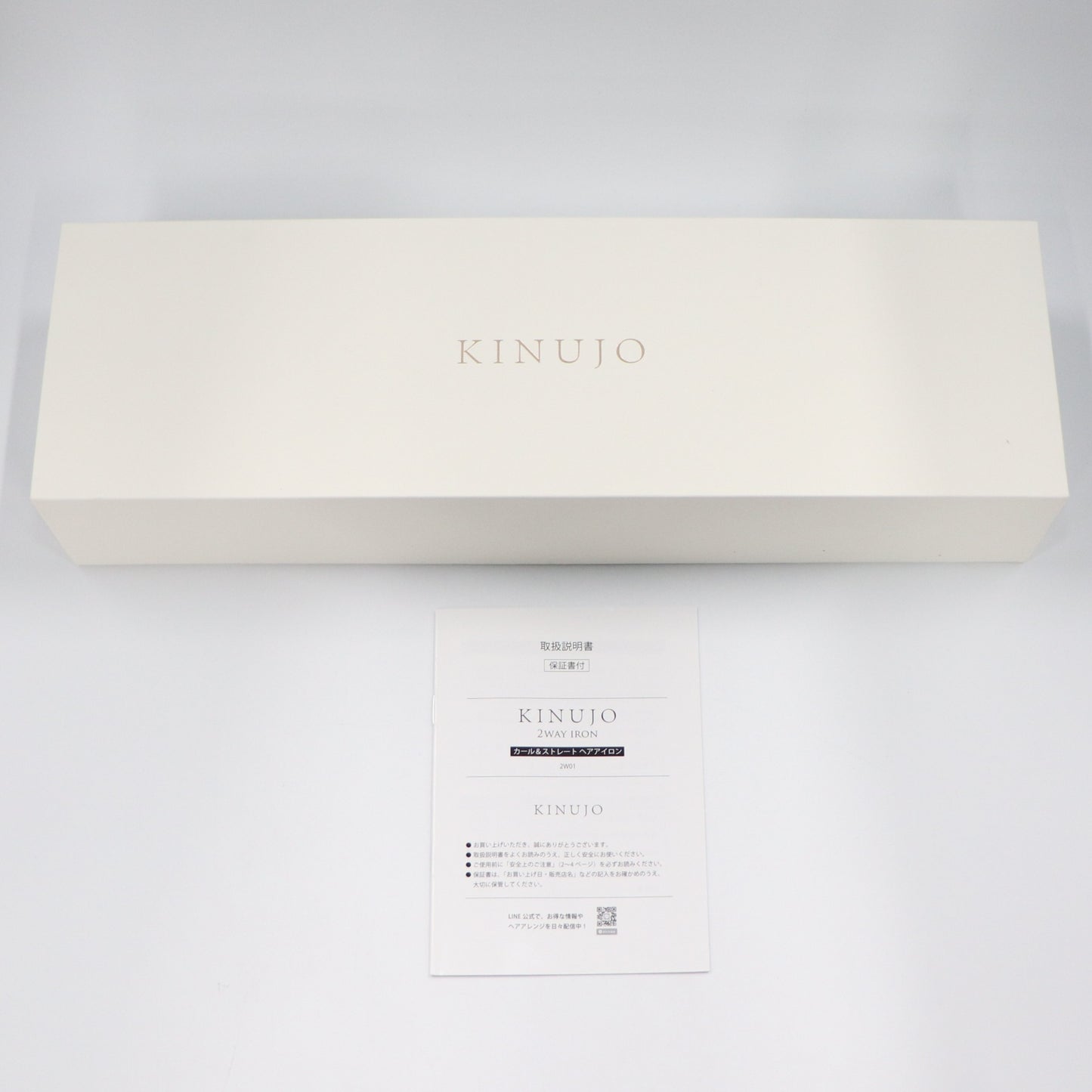 [中古(C)] 絹女 KINUJO 2WAY IRON ヘアアイロン 2w01　[可]