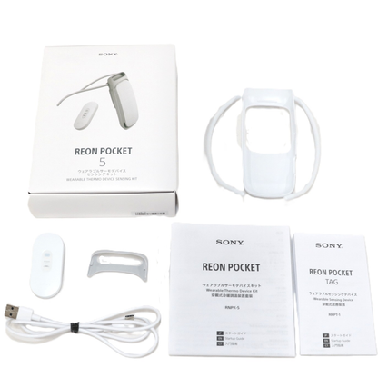 [中古(C)] SONY(ソニー） REON POCKET 5(レオンポケット) RNPK-5 ウェアラブルクーラー　rnpk-5 rnpk-5　[可]