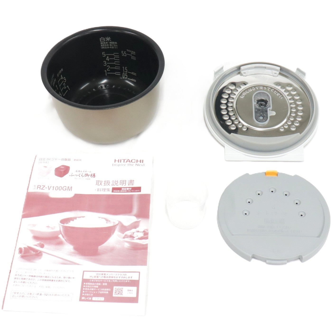 [中古(C)] [5.5合炊き] 日立 ふっくら御膳 RZ-V100GM 圧力＆スチームIHジャー炊飯器 沸騰鉄釜 rz-v100gm-k フロストブラック [可]
