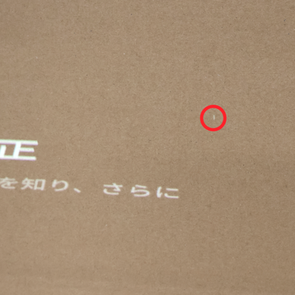 Aladdin Marca 超短焦点プロジェクター　gmn-002337   ジャンク品 [難あり(D)]