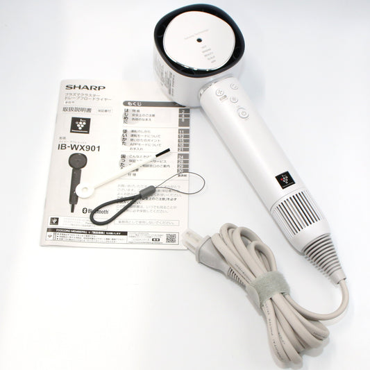 [中古(C)] シャープ プラズマクラスタードレープフロードライヤー IB-WX901　ib-wx901-w ホワイトib-wx901-w　[可]