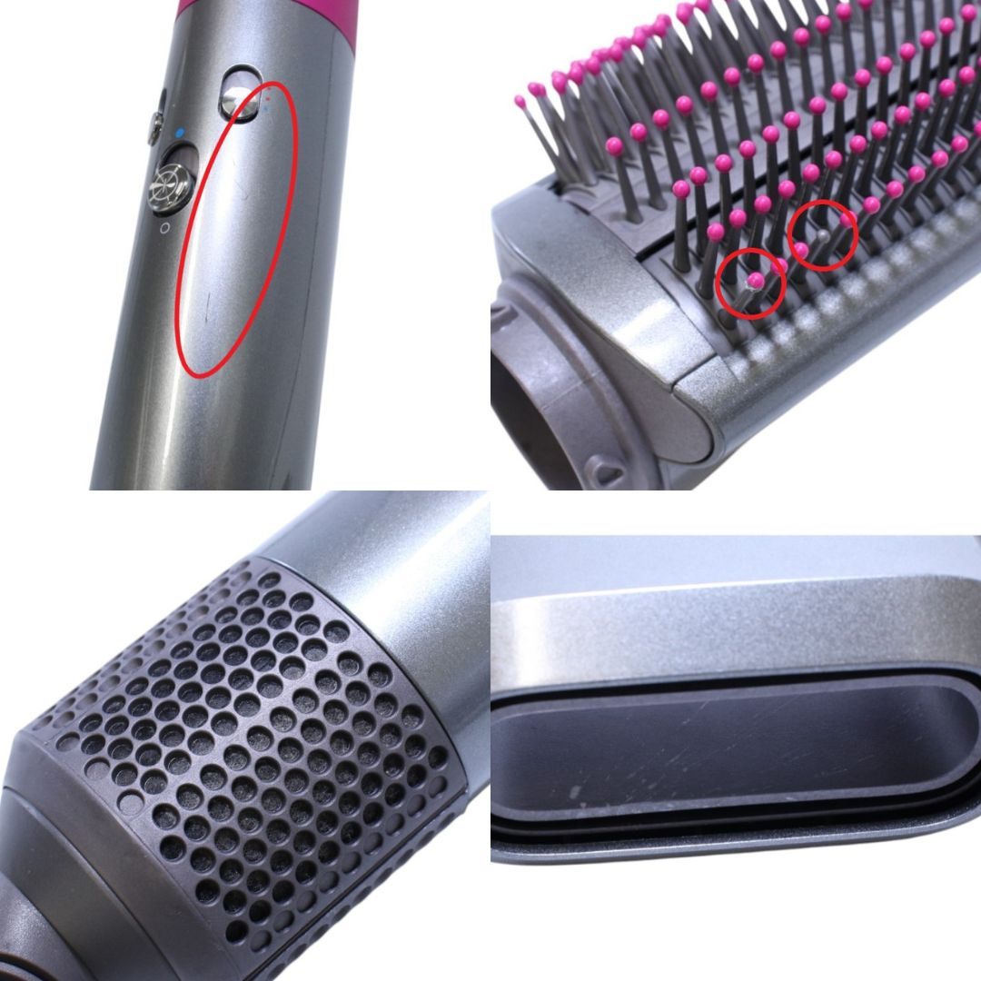 [中古(B)] Dyson Airwrap™ Volume+Shape (ダイソンエアラップ) ニッケル/フューシャ HS01VNSFN  hs01vnsfn [良い]