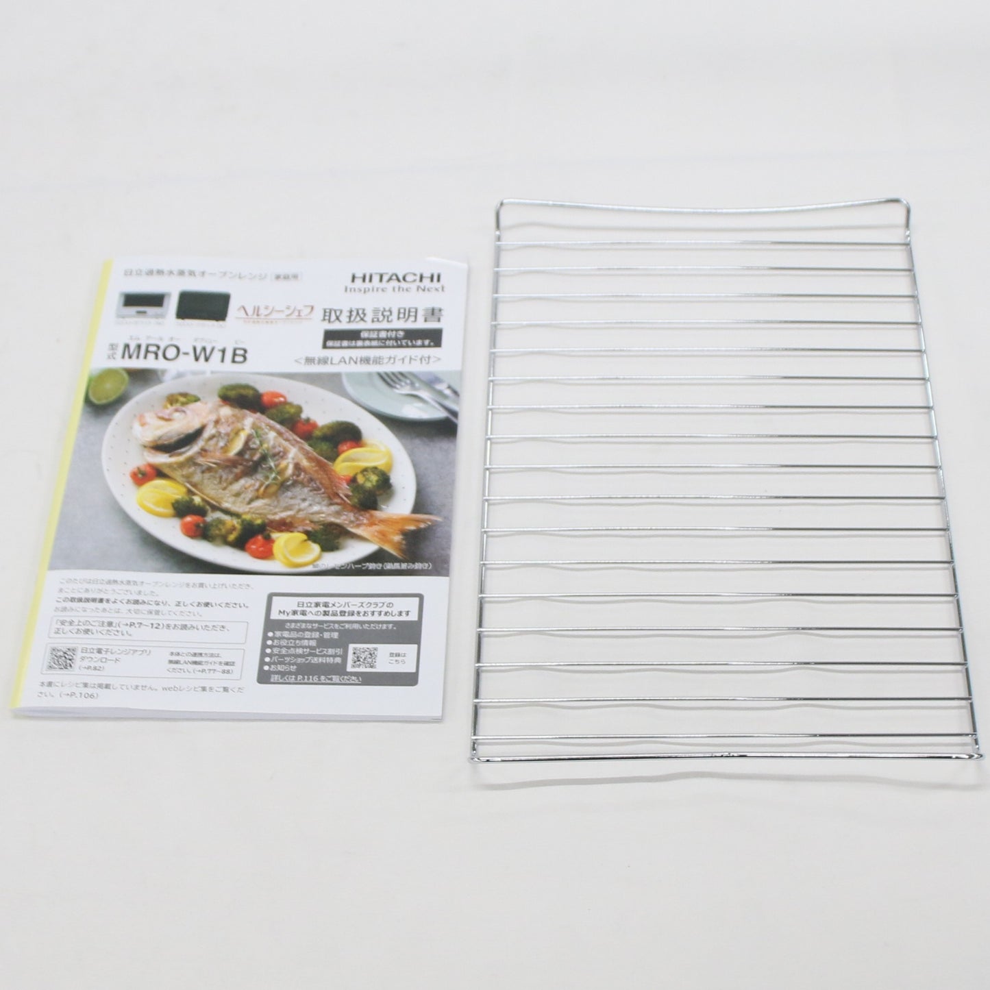 [ジャンク] [30L]日立 ヘルシーシェフ MRO-W1B オーブンレンジ mro-w1b-w フロストホワイト[難あり(D)]