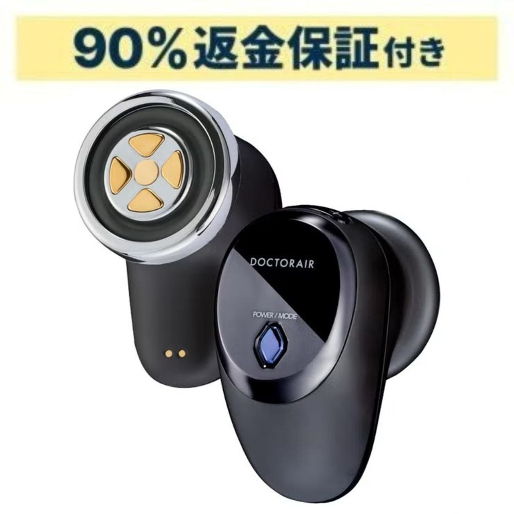 ドクターエア リフトライザー 美顔器 bbi-01-bk ルーセントブラック  【90％分返金保証付】新品