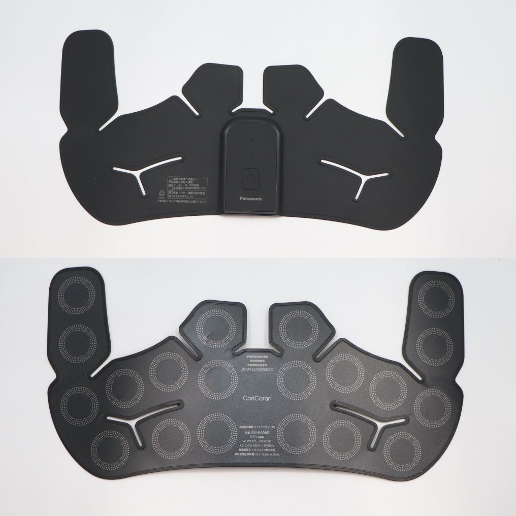 [中古(C)] パナソニック 高周波治療器 コリコランワイド３Ｄ（肩専用）EW-RA560 ew-ra560-k ブラック [可]
