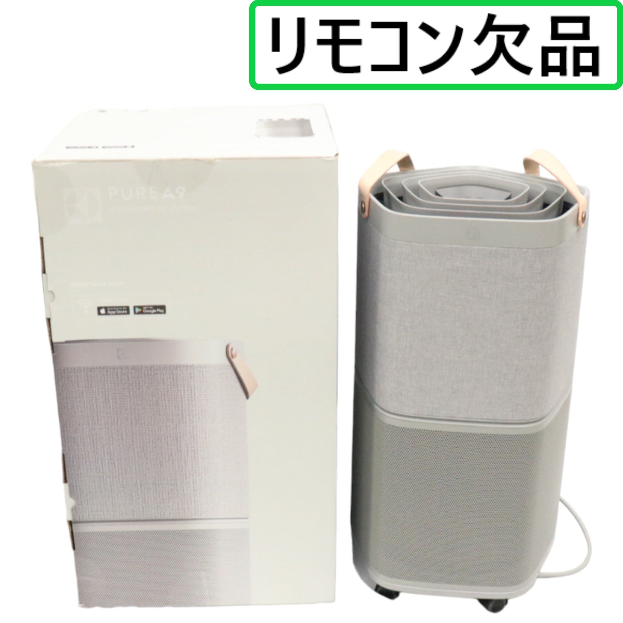 [中古] Electrolux(エレクトロラックス) 空気清浄機 Pure A9 PA91-406GY (〜約37畳） [可(C)]