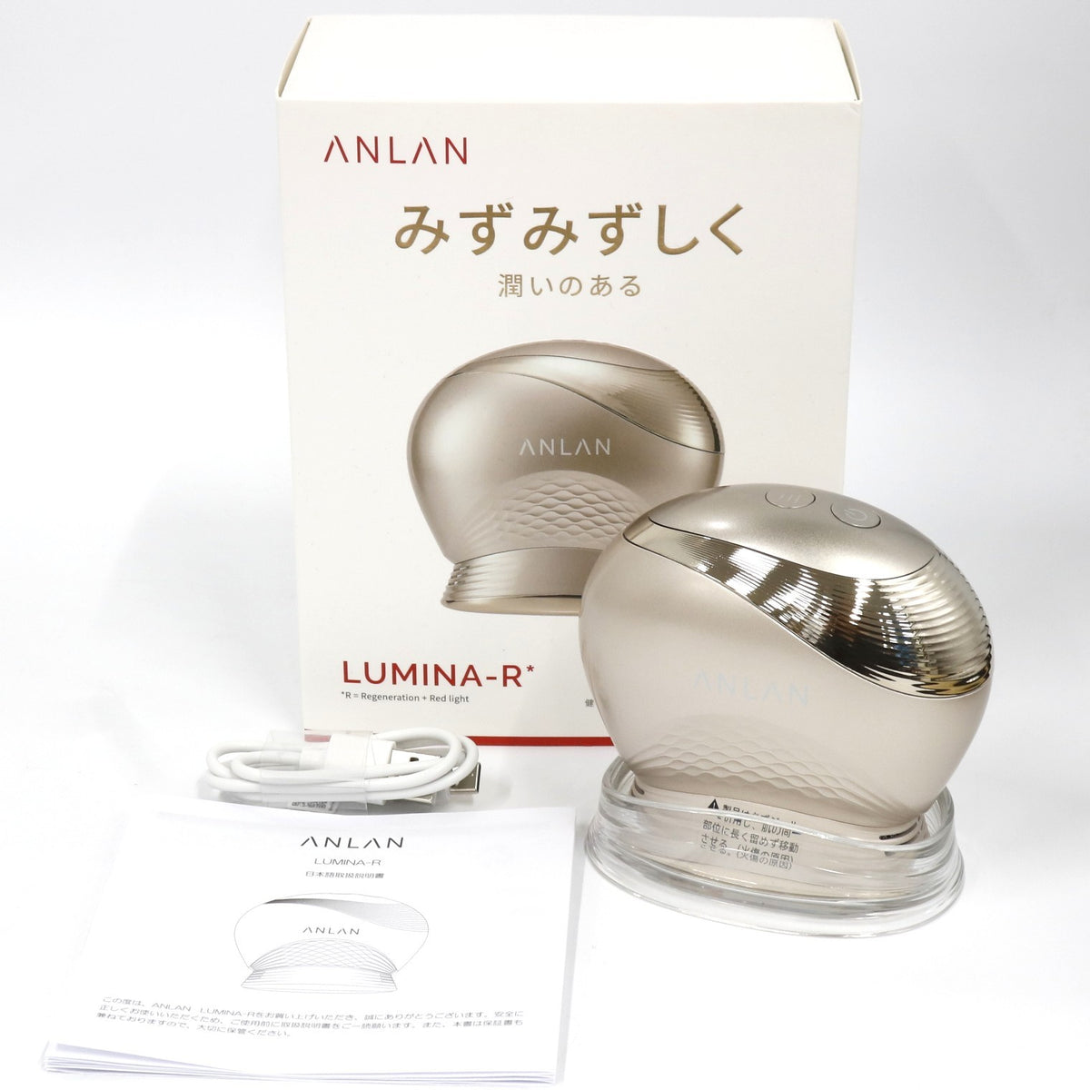 ANLAN(アンラン) LUMINA-R 美顔器 jd-nf003   整備済みアウトレット品 [中古(C)]