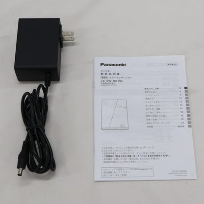 [中古(C)] パナソニック エアーマッサージャー EW-RA192 「はくだけキュッとリフレ」 ew-ra192  [可]