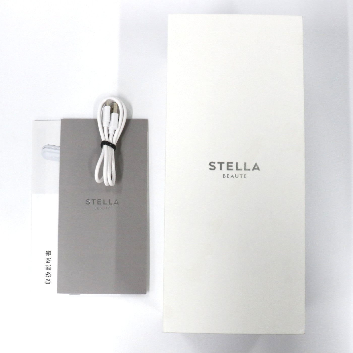 [中古(C)] STELLA BEAUTE(ステラ ボーテ) レーザー&EMSリフトブラシ PRO 2.0 サントリーニホワイト sb-lep02-w[可]