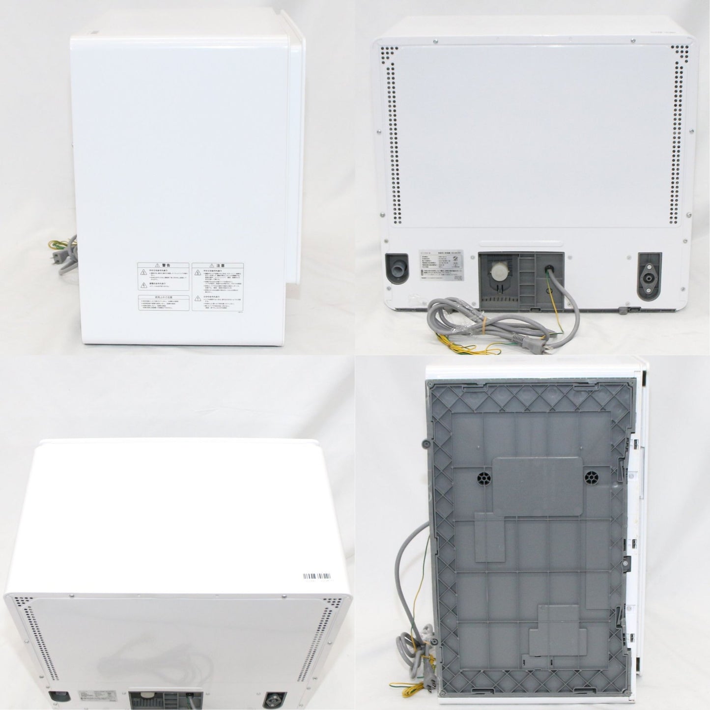 [ジャンク] シロカ 食器洗い乾燥機 大人数向け SS-MH351（UV除菌/温風乾燥モデル/工事不要/分岐水栓可）　ss-mh351 [難あり(D)]