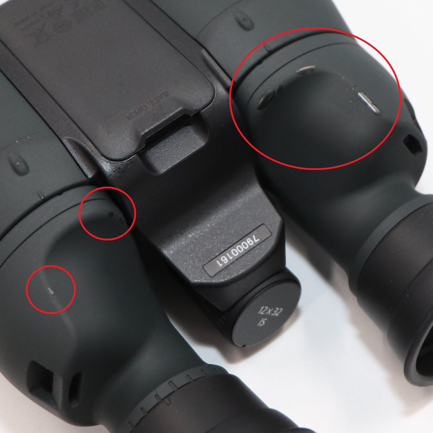 [中古(C)] Canon 防振双眼鏡 12×32 IS BINOCULARS 倍率12倍 canon-binoculars-1232  [可]