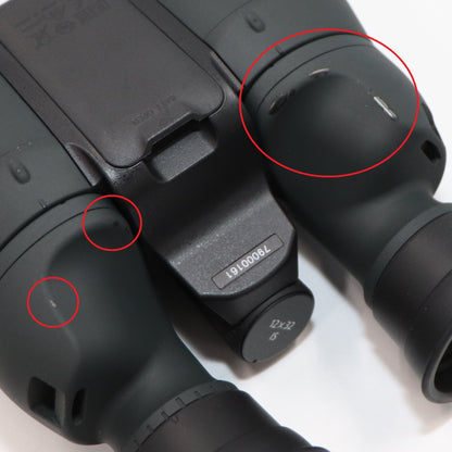 [中古(C)] Canon 防振双眼鏡 12×32 IS BINOCULARS 倍率12倍 canon-binoculars-1232  [可]