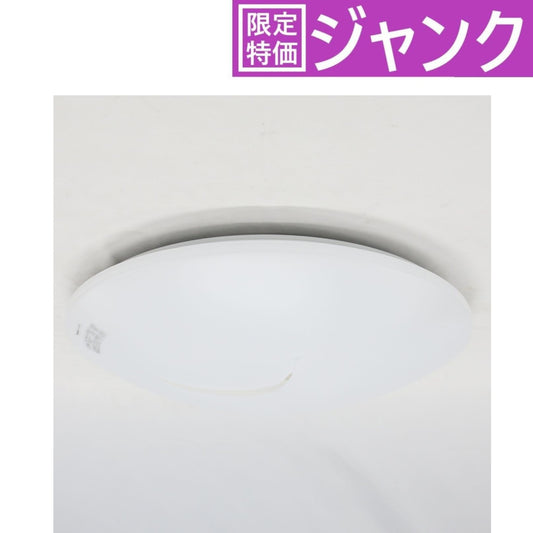 [ジャンク] パナソニック パルック LEDシーリングライト (高効率タイプ）HH-CG0834A 8畳タイプ　hh-cg0834a [難あり(D)]