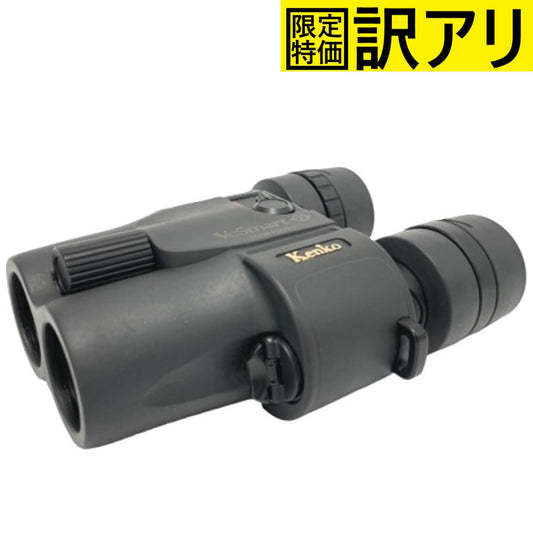 ケンコー・トキナー VC Smart 10×30 防振双眼鏡 倍率10倍 [中古] [難あり]