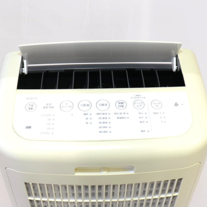 [中古(C)] シャープ コンプレッサー方式 衣類乾燥除湿機 プラズマクラスター7000 CV-R120-W ホワイト系(木造〜14畳 / 鉄筋〜30畳)　cv-r120-w cv-r120-w　[可]