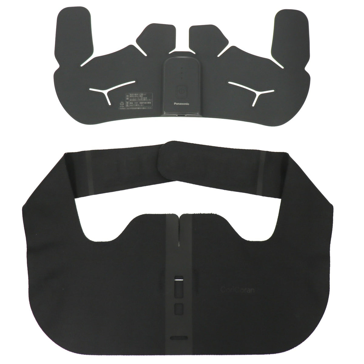 パナソニック 高周波治療器 コリコランワイド３Ｄ（肩専用）EW-RA560 ew-ra560-k  ブラック 整備済みアウトレット品 [中古(C)]