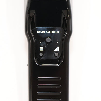 [中古] デンキバリブラシ ELECTRON DENKI BARI BRUSH(R) electric-bari-brush[良い(B)]