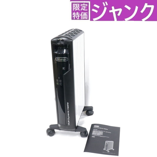 [ジャンク] [2022年発売モデル] デロンギ マルチダイナミックヒーター Wi-Fiモデル MDHAA12WIFI-BK ピュアホワイト+マットブラック (暖房目安 8～10畳) mdhaa12wifi-bk [難あり(D)]