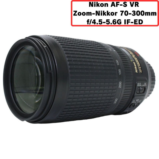[中古(A)] ニコン AF-S VR Zoom-Nikkor 70-300mm f/4.5-5.6G IF-ED 望遠ズームレンズ [非常に良い]