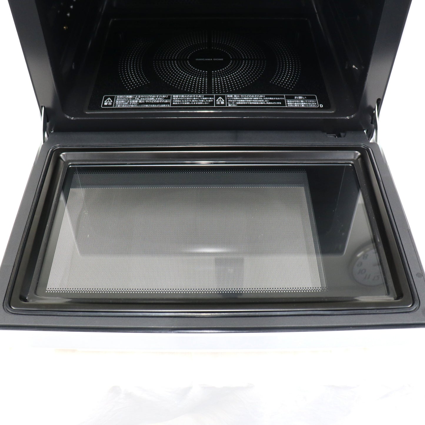 [30L]東芝 石窯ドーム ER-YD7000 オーブンレンジ 過熱水蒸気 350℃ 贅沢火力 er-yd7000-w  ホワイト 整備済みアウトレット品 [良い(B)]