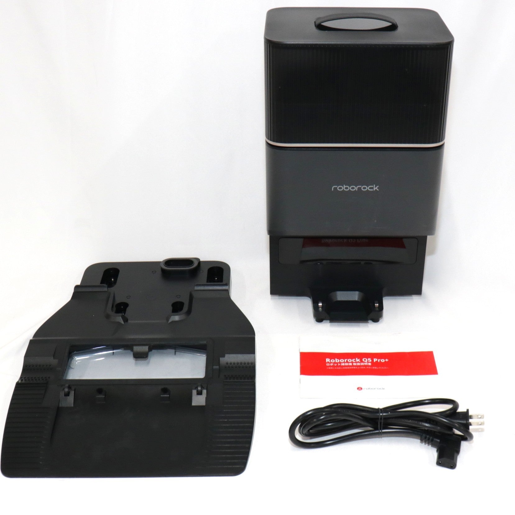 ジャンク] ロボロック Q5 Pro＋ ロボット掃除機 q5prp52-04 [難あり(D