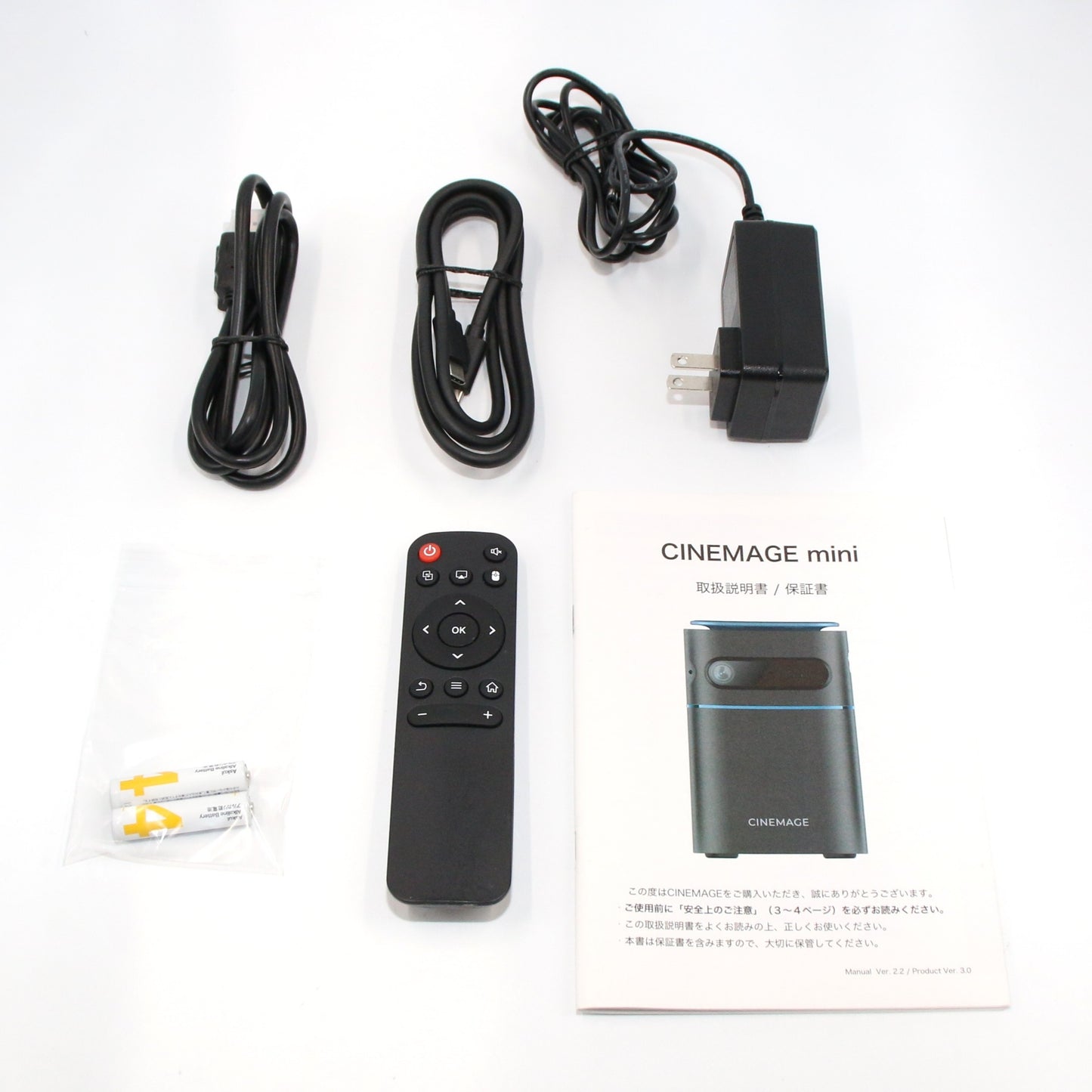 [中古(C)] CINEMAGE mini モバイルプロジェクター cinemage-mini-pw ホワイトcinemage-mini　[可]