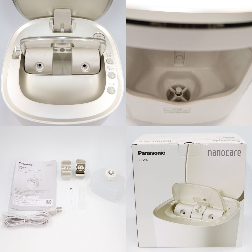 [中古(C)] パナソニック スチーマー ナノケア EH-SA0B eh-sa0b-n　[可]