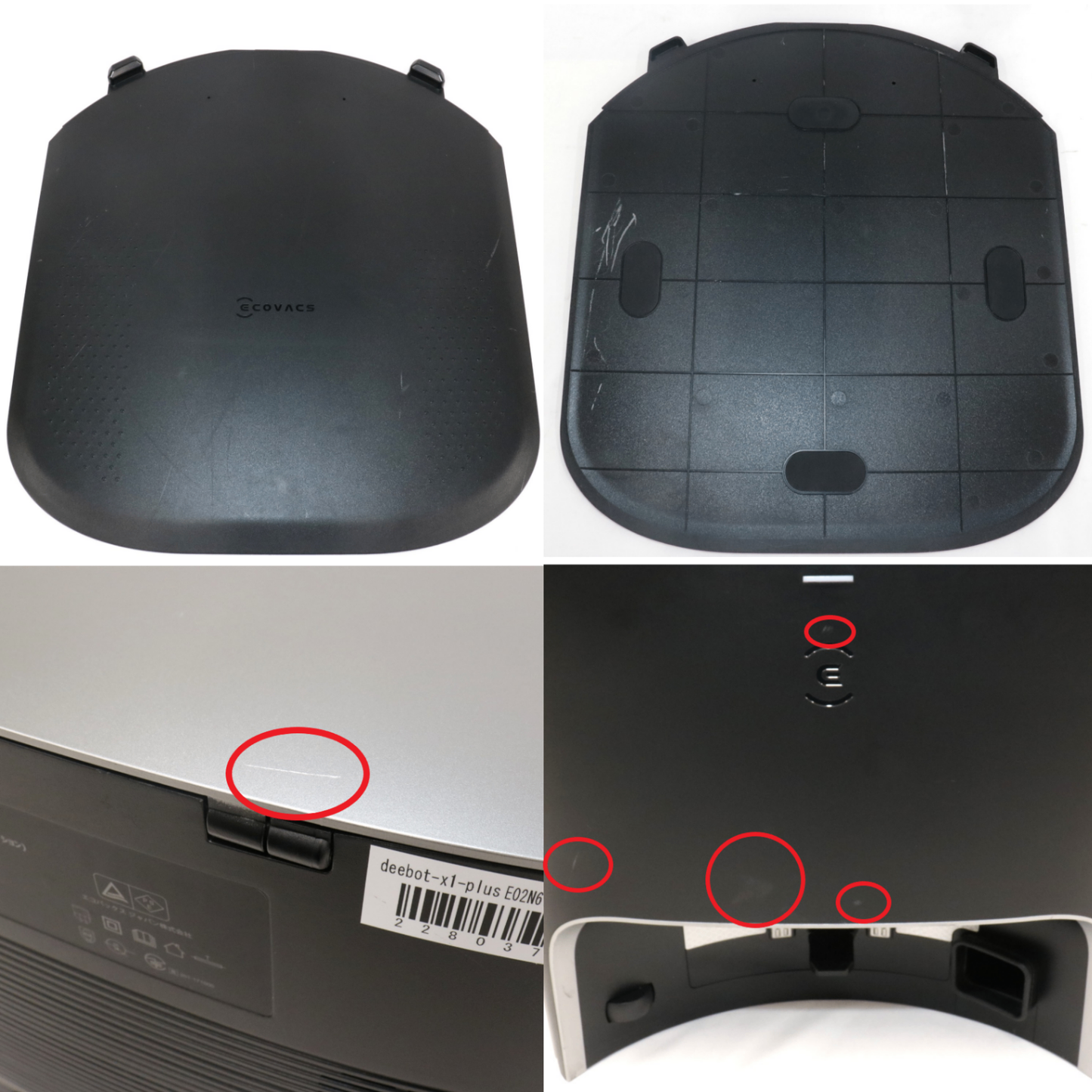 [中古(C)] ECOVACS DEEBOT X1 PLUS ロボット掃除機 deebot-x1-plus deebot-x1-plus　[可]