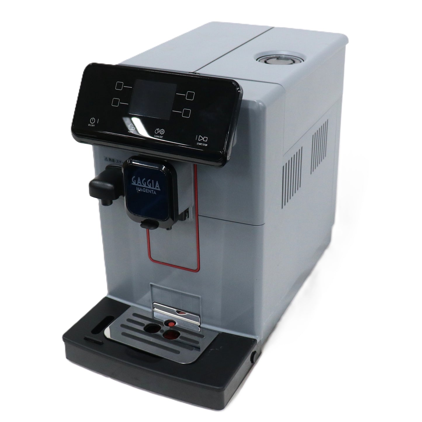 GAGGIA ガジア 全自動コーヒーマシン MAGENTA PRESTIGE OVER ICE sup-051ug   整備済みアウトレット品 [中古(C)]