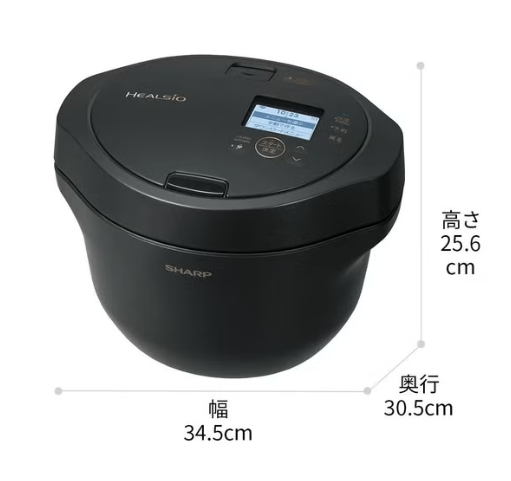 新品 【90％分返金保証付】 シャープ ヘルシオ ホットクック KN-HW24H 2〜6人用 2.4L容量 プレミアムホワイト