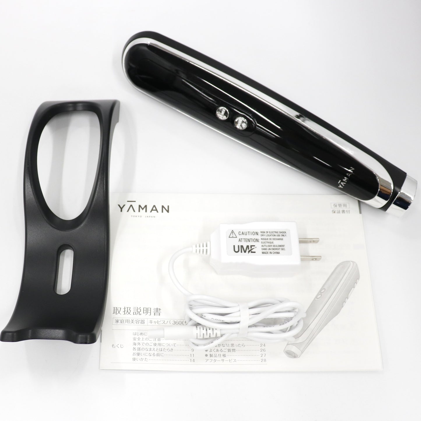 ヤーマン キャビスパ 360 [中古][良い(B)]