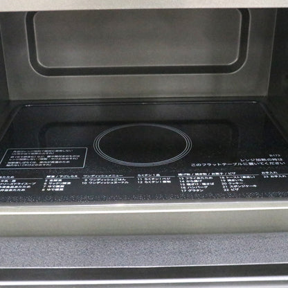 [中古(B)] [18L]シャープ PLAINLY RE-WF185 オーブンレンジ　re-wf185-w  [良い]