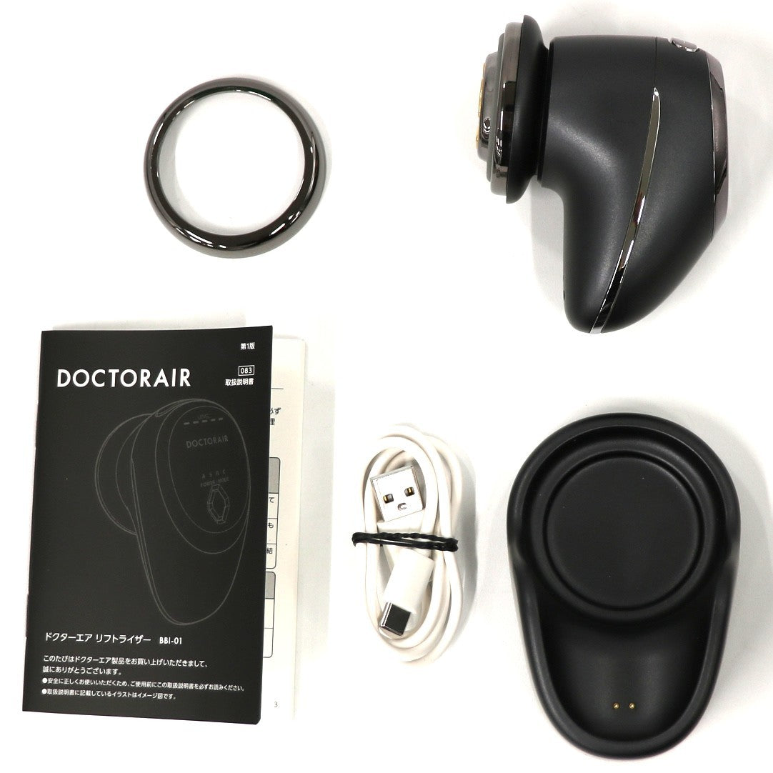 ドクターエア リフトライザー 美顔器 bbi-01-bk  ルーセントブラック 整備済みアウトレット品 [中古(A)]