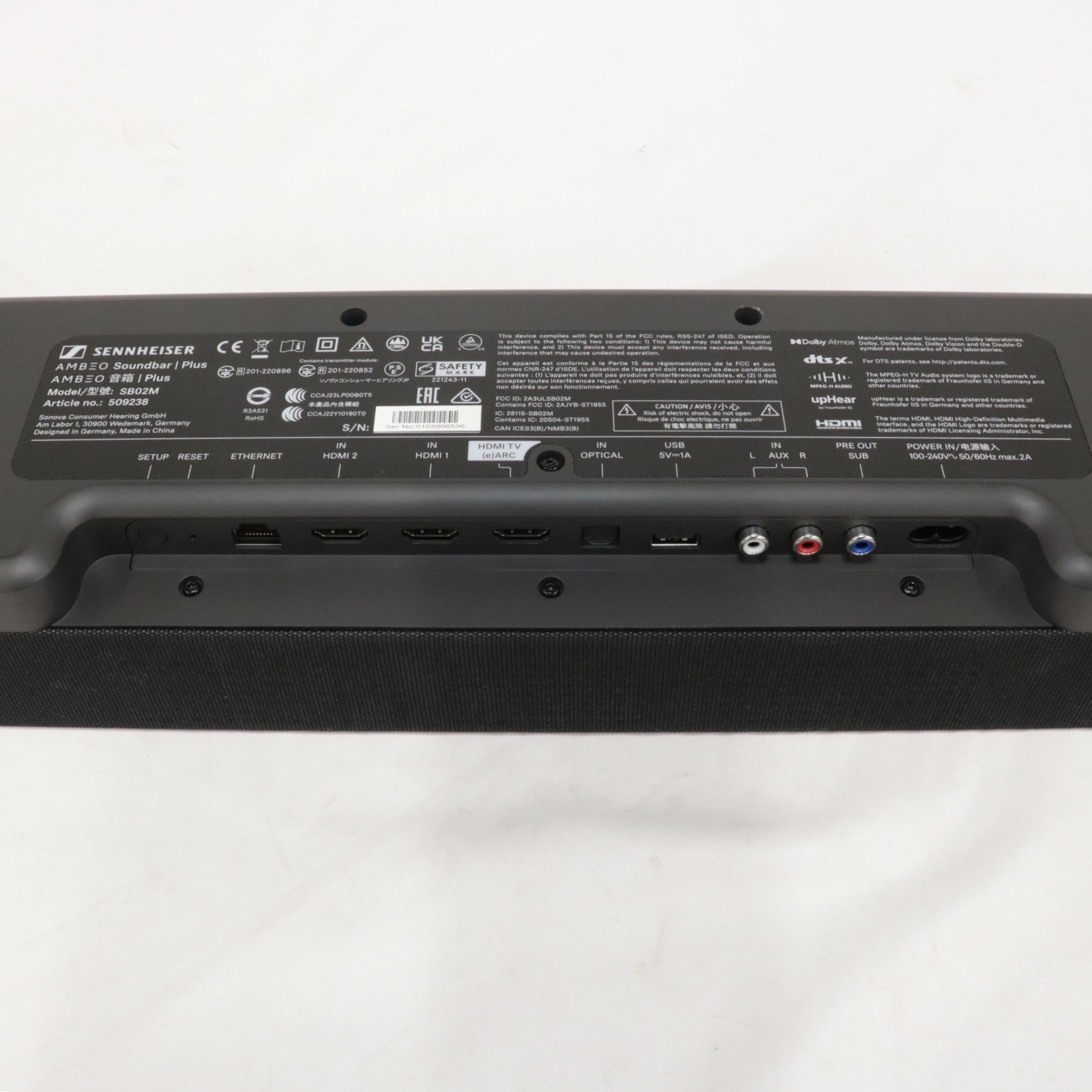 Sennheiser(ゼンハイザー) AMBEO Soundbar Plus サウンドバー sb-02m