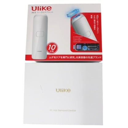 ユーライク(Ulike) Air3 トータルケアセット UI06S 光美容器 ui06s   整備済みアウトレット品 [中古(C)]