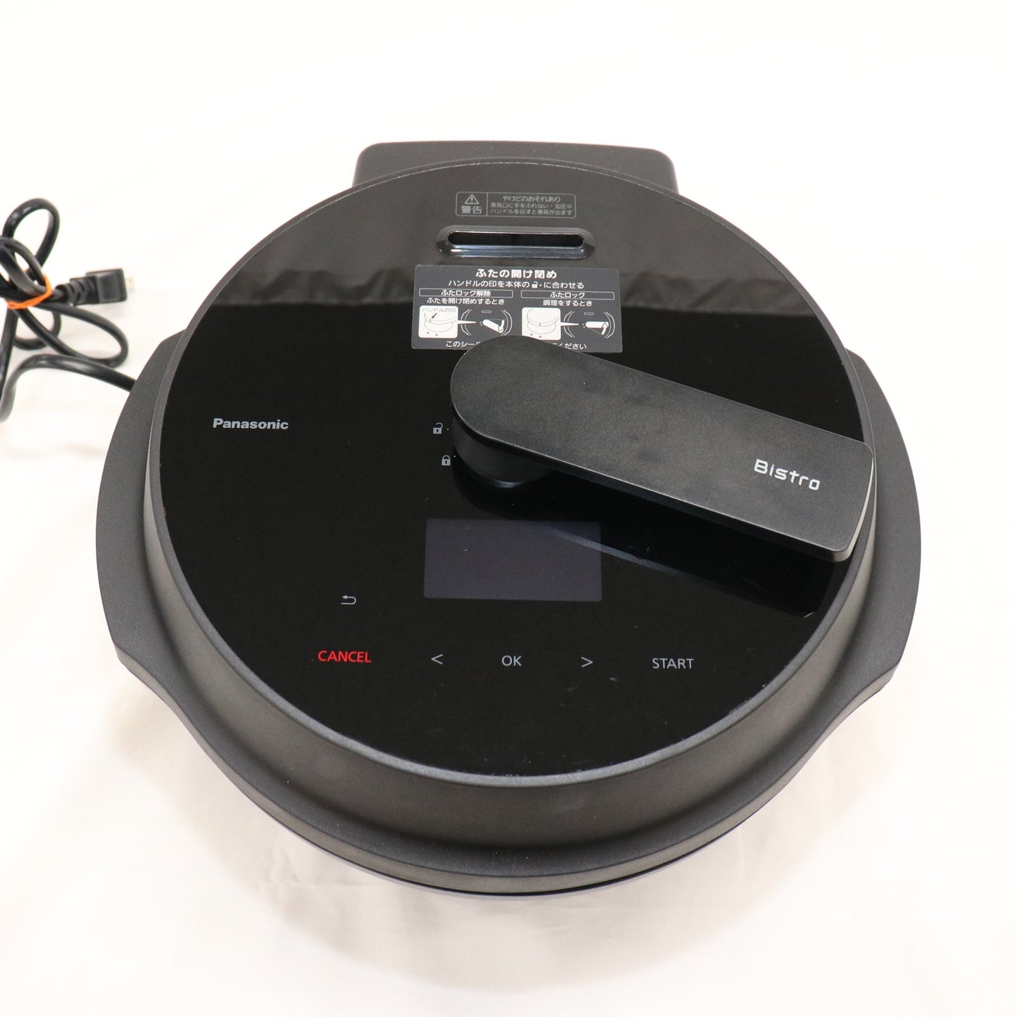 パナソニック 自動調理鍋 オートクッカー ビストロ NF-AC1000 nf-ac1000-k  ホワイト 整備済みアウトレット品 [中古(C)]
