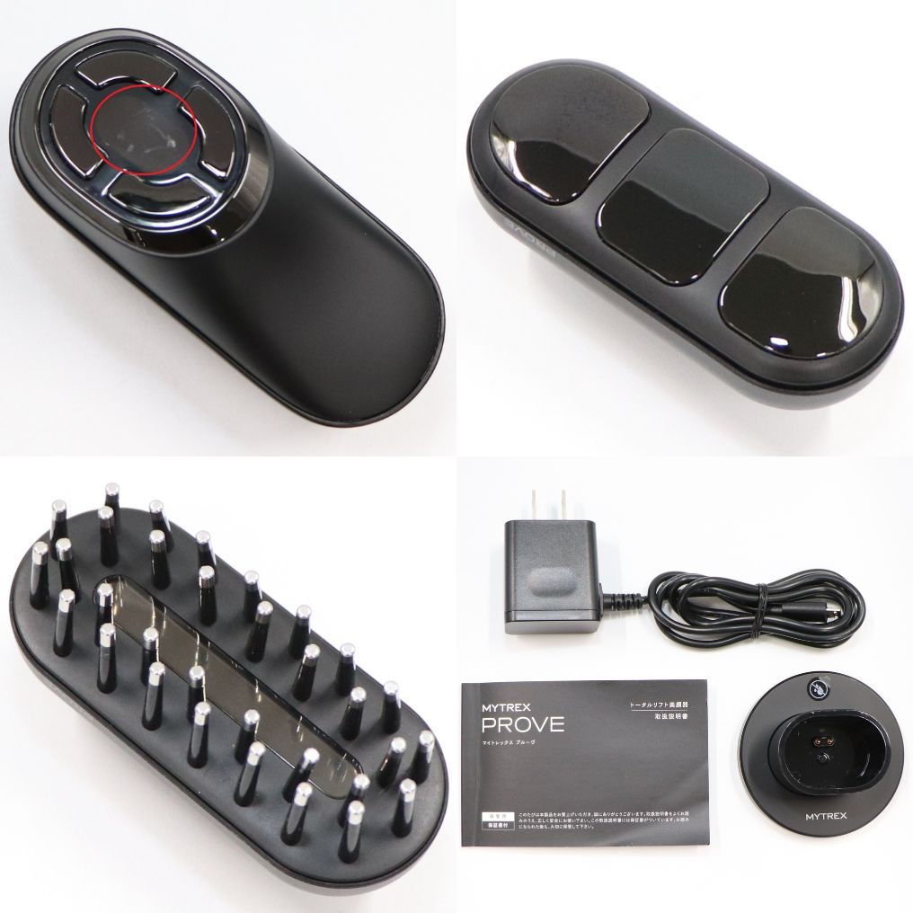 [中古(C)]  MYTREX(マイトレックス) PROVE MT-PV22B mt-pv22b　[可]