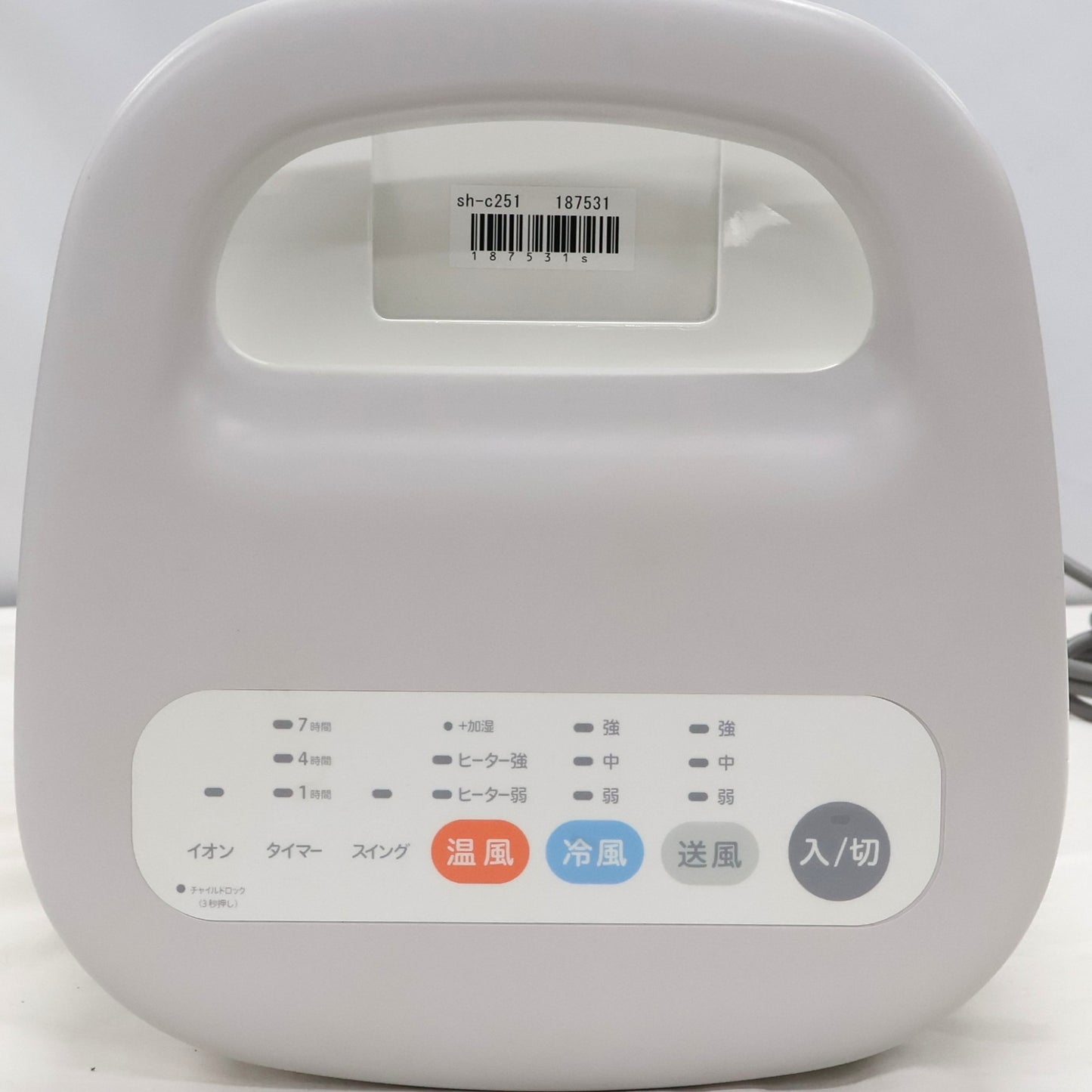 シロカ(siroca) シロカのなごみ SH-C251 加湿つき温冷風扇 ホワイト (暖房目安 3～8畳)　sh-c251   整備済みアウトレット品 [良い(B)]