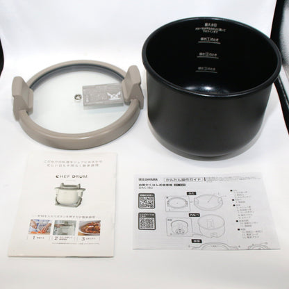 アイリスオーヤマ CHEFDRUM(シェフドラム) DAC-IB2-C 自動調理鍋 dac-ib2-c  アイボリー 整備済みアウトレット品 [良い(B)]