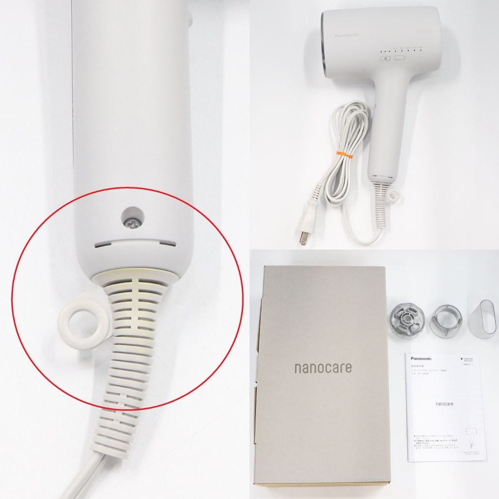 パナソニック ヘアードライヤー ナノケア EH-NA0K eh-na0k-h  ミストグレー 整備済みアウトレット品 [中古(C)]