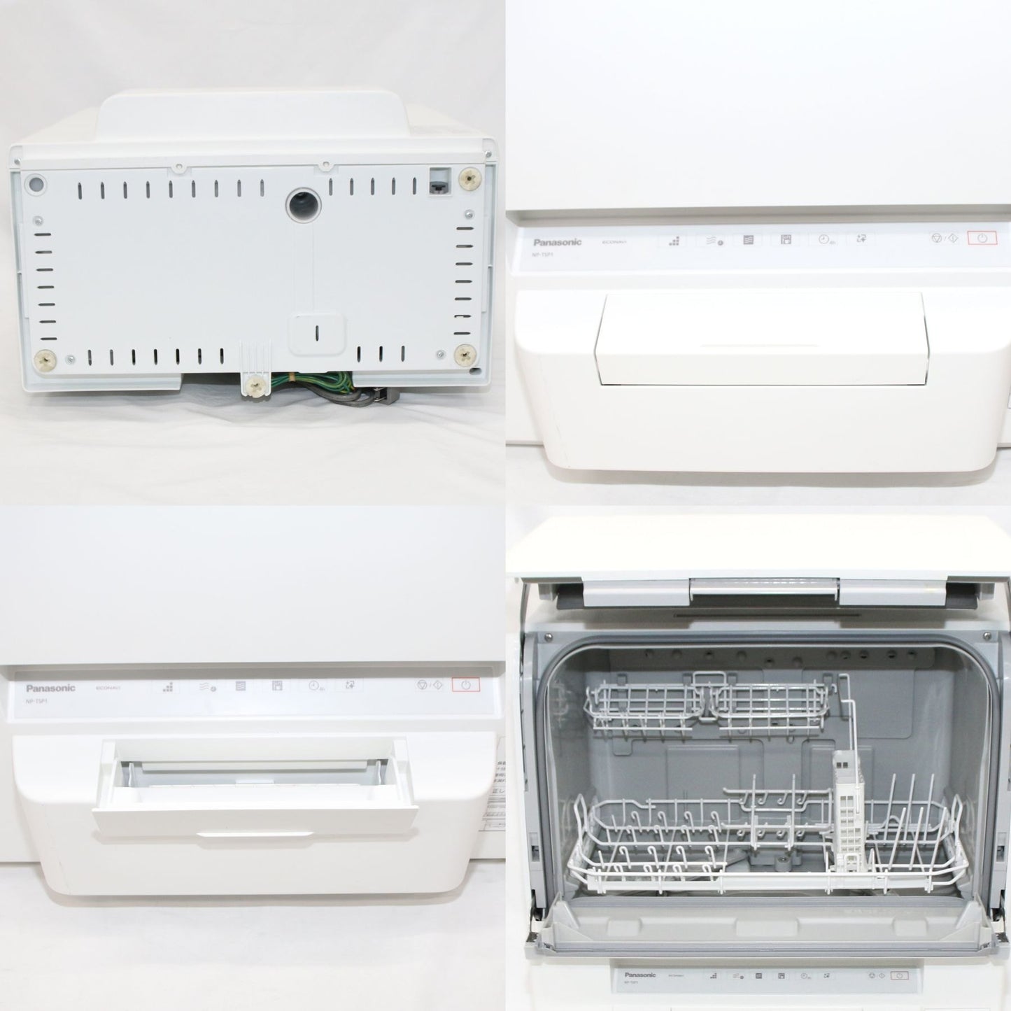 [ジャンク] [～食器24点]パナソニック スリム食器洗い乾燥機 NP-TSP1 工事不要 タンク式 4人分　np-tsp1 [難あり(D)]