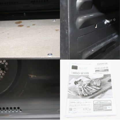 [中古(C)] [30L]日立 ヘルシーシェフ MRO-W10B オーブンレンジ　mro-w10b-k ブラックmro-w10b-k　[可]