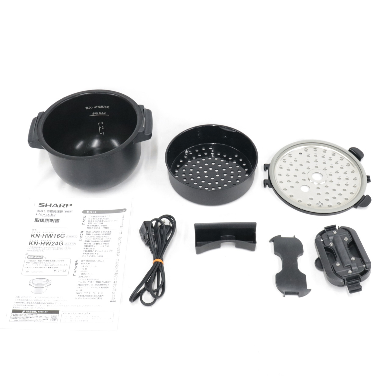 シャープ ヘルシオ ホットクック KN-HW16G 2〜4人用 1.6L容量 kn-hw16g-b  ブラック 整備済みアウトレット品 [中古(C)]