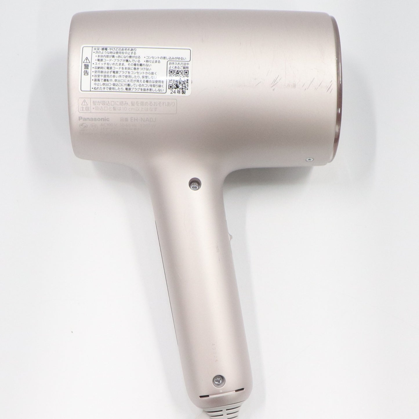 パナソニック ヘアードライヤー ナノケア EH-NA0J　eh-na0j-p-24  ラベンダーピンク 整備済みアウトレット品 [中古(C)]