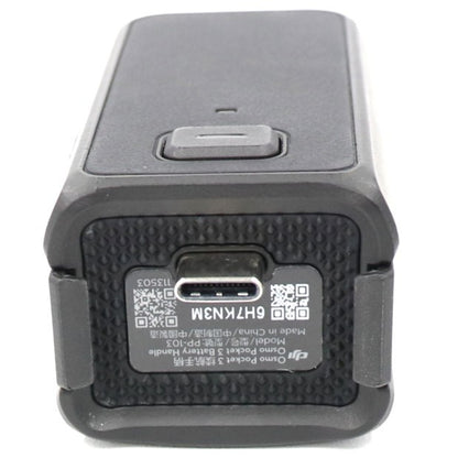 [中古(A)] DJI Osmo Pocket 3(オズモポケット3) バッテリーハンドル osmopocket-op9933 [非常に良い]