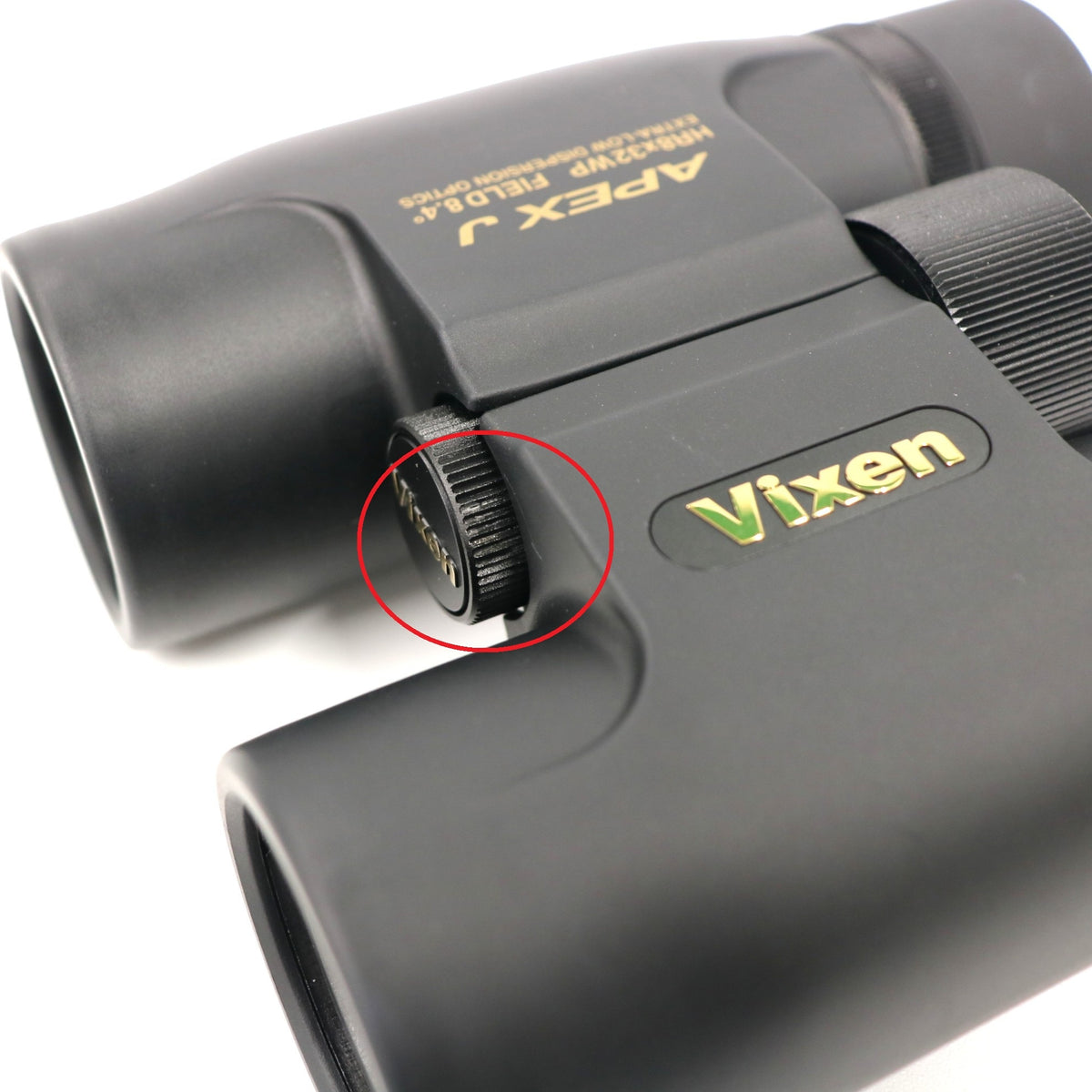 [倍率8倍]ビクセン APEX J HR8×32WP(W) 防水双眼鏡 vixen-apex-j-hr832wp   整備済みアウトレット品 [良い(B)]