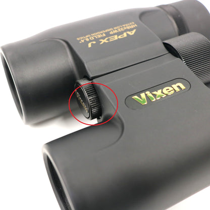 [倍率8倍]ビクセン APEX J HR8×32WP(W) 防水双眼鏡 vixen-apex-j-hr832wp   整備済みアウトレット品 [良い(B)]