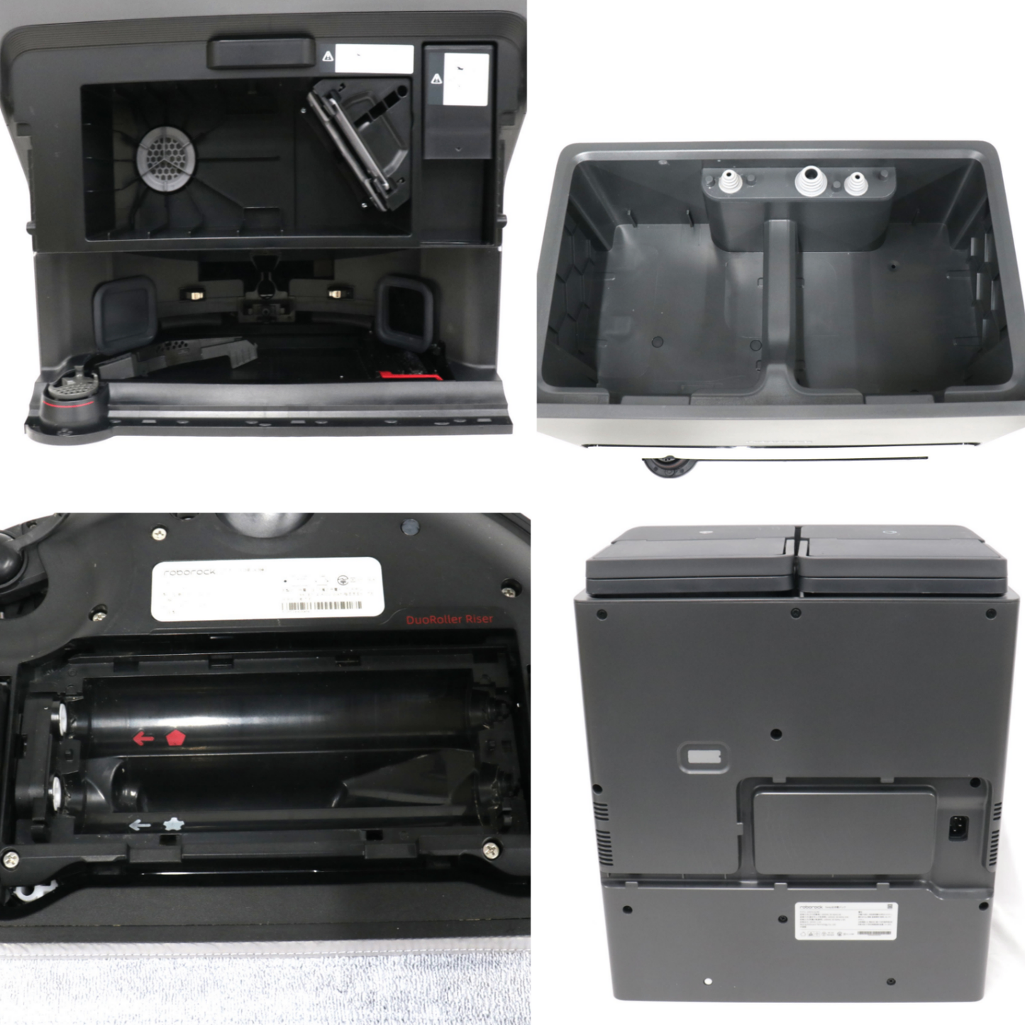 [中古(B)] ロボロック S8 Max Ultra ロボット掃除機　s8-max-ultra  [良い]
