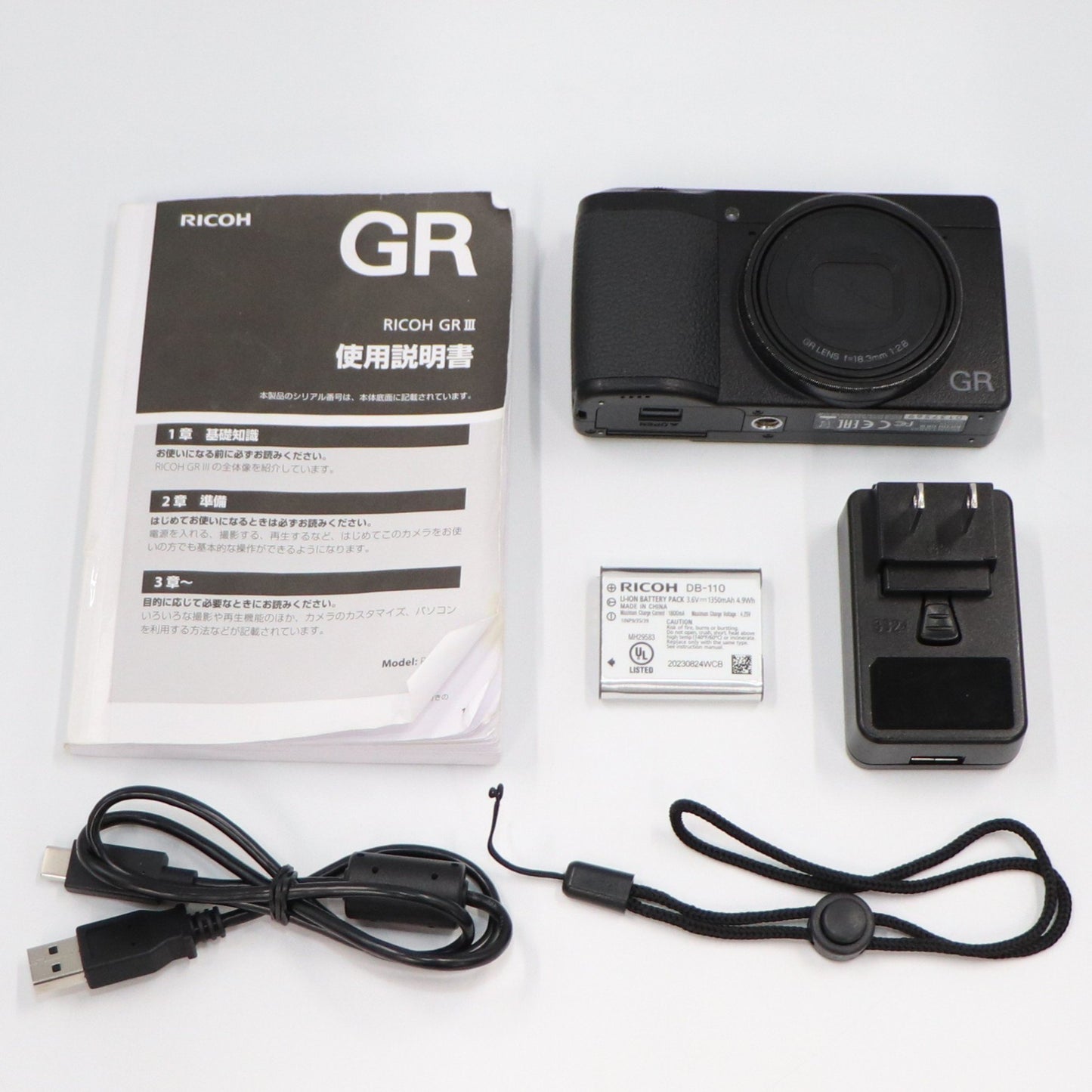 [中古(C)]リコー GR III (GR3) コンパクトデジタルカメラ gr3　[可]